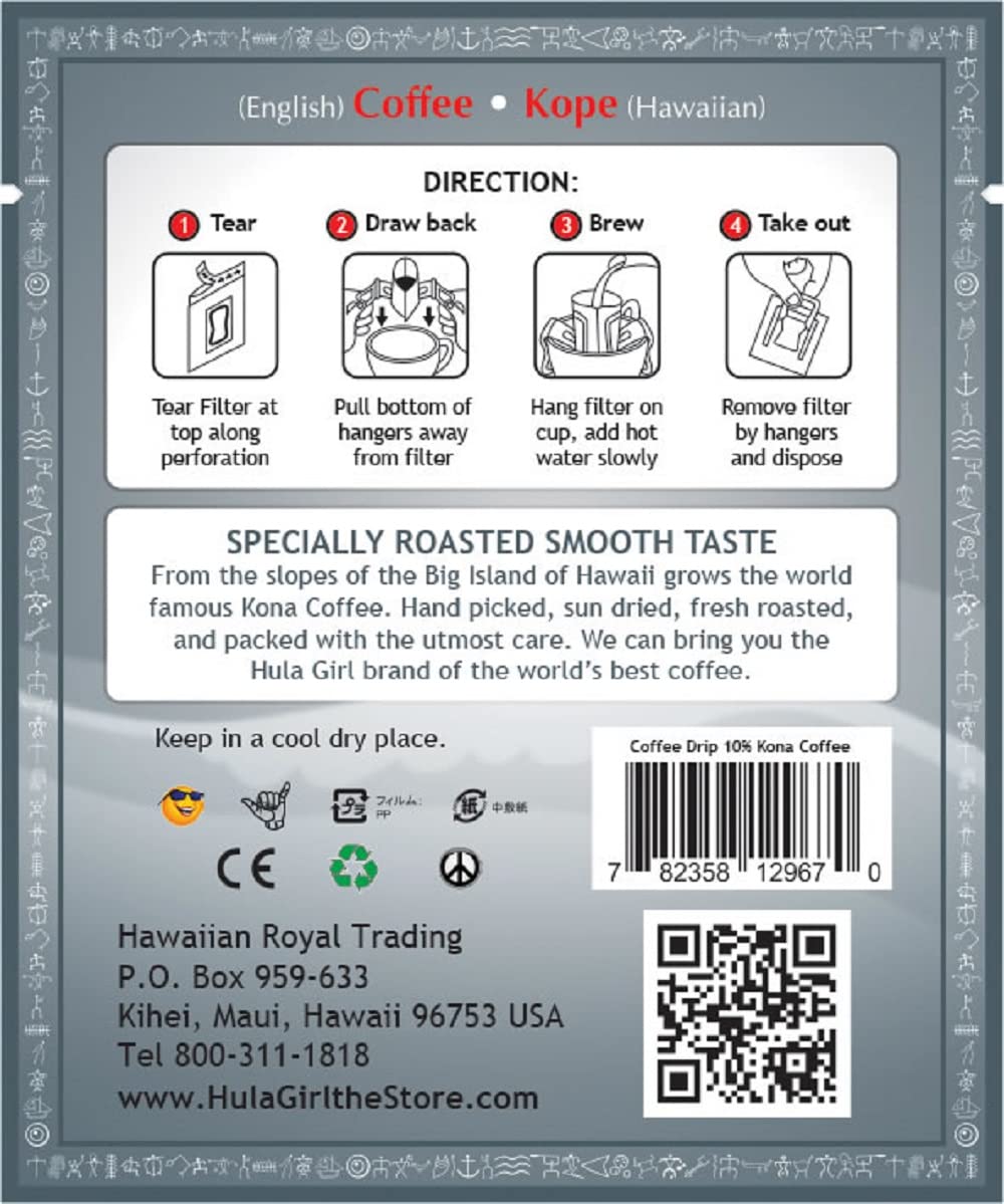 Hula Girl Drip Coffee Single Serve Pour Over (10% Kona, Pack of 25)