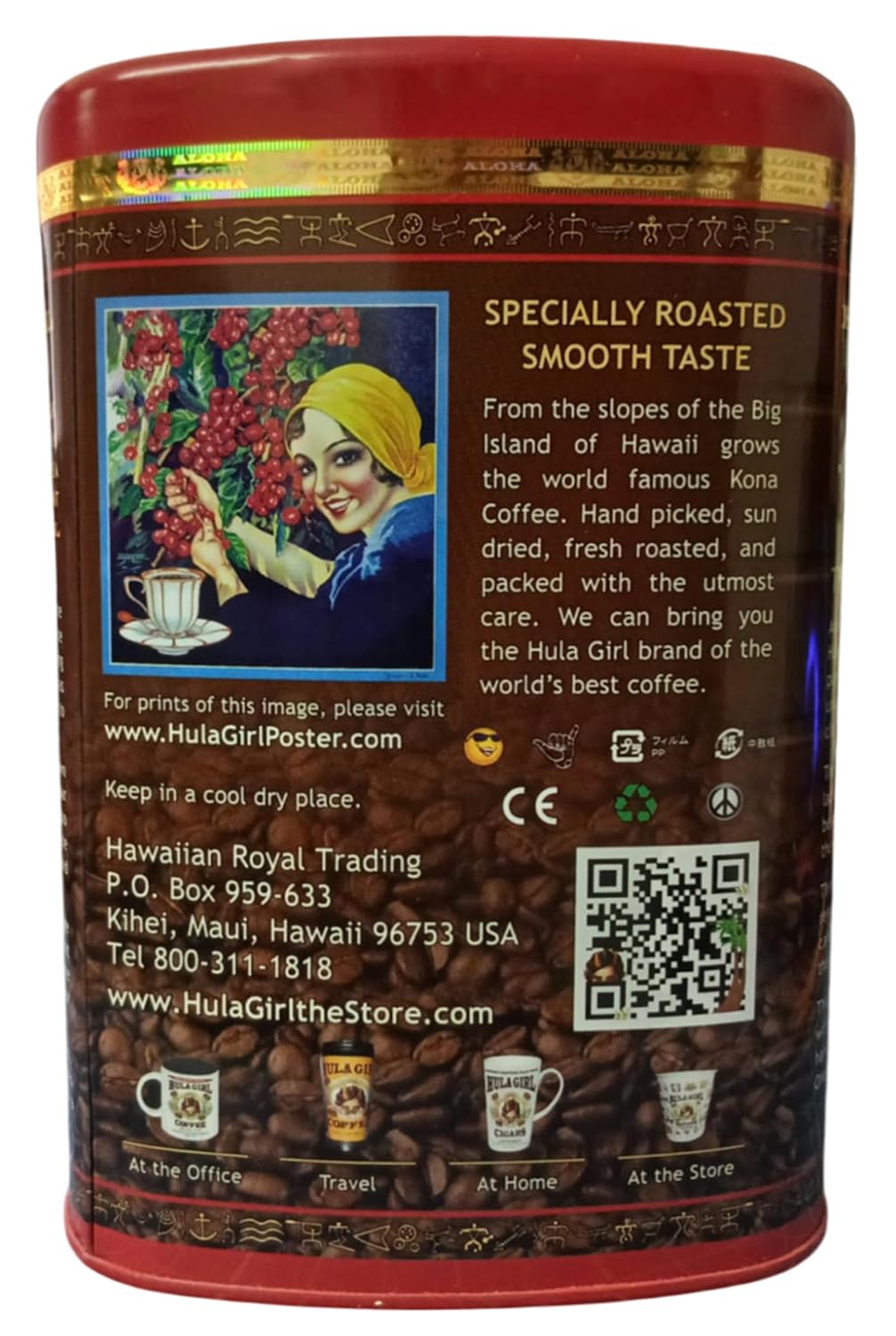 HULA GIRL 100% KONA Coffee Roasted Arabica Coffee Net Wt. 10.5 Ounce / 300 Grams Collector Tin