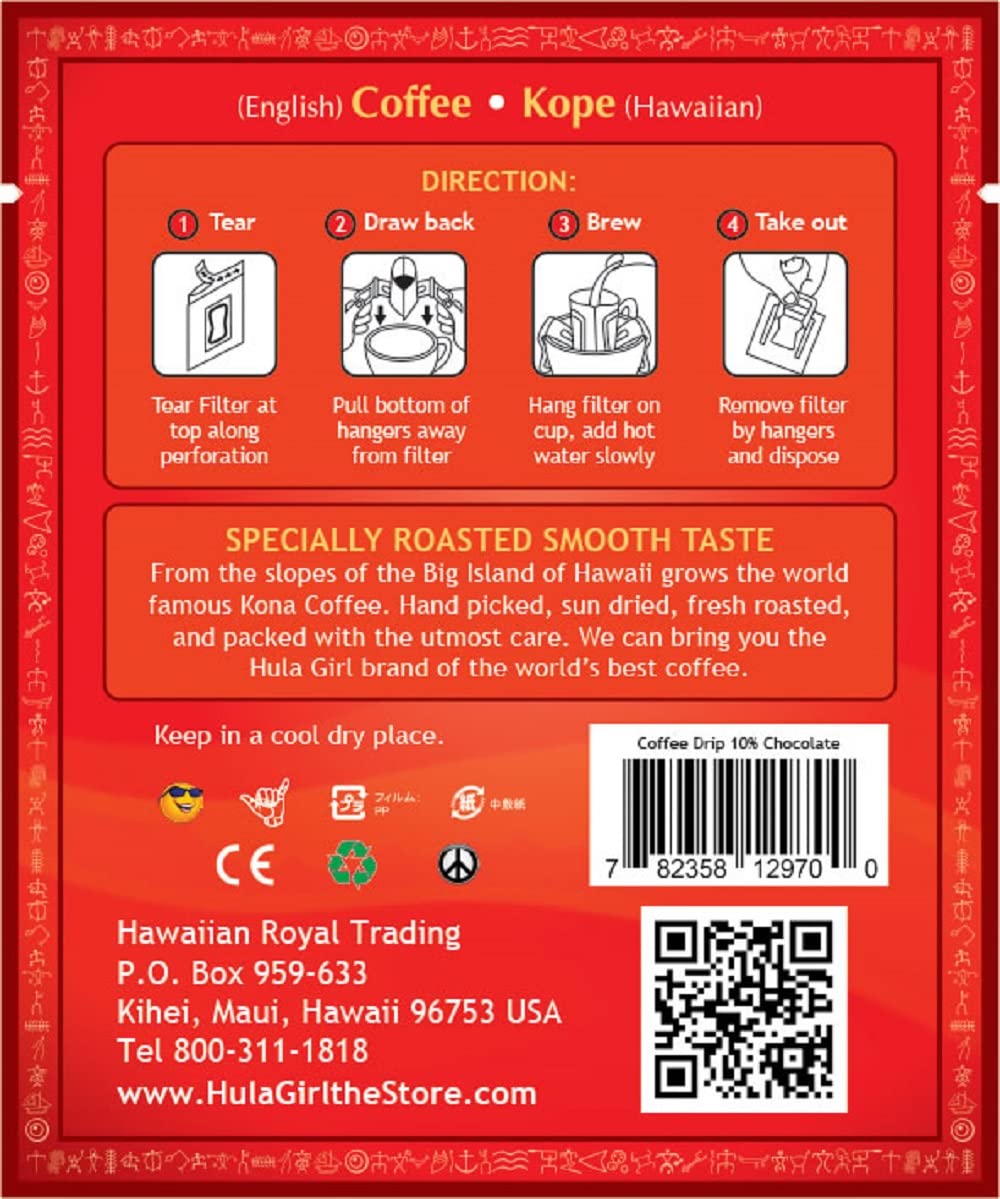 Hula Girl Drip Coffee Single Serve Pour Over (10% Kona Chocolate, Pack of 25)